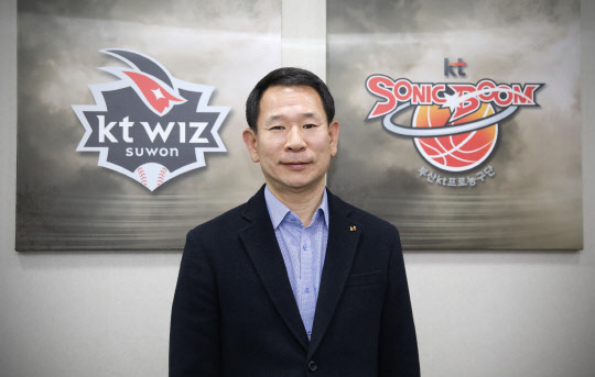 KT 스포츠는 27일 주주총회를 열고 유태열(56) 전 KTCS 사장을 신임 사장으로 선임했다. 사진=연합뉴스